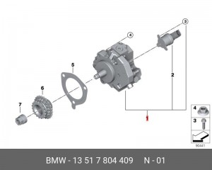 Насос высокого давления 13 51 7 804 409 BMW