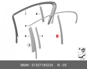Деталь 51 35 7 185 235 BMW