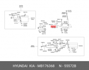 Втулка стабилизатора MB176368 HYUNDAI KIA