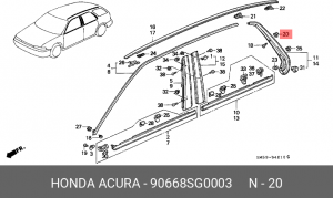 Винт крепления 90668SG0003 HONDA