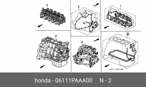 Комплект прокладок, блок-картер двигателя 06111PAAA00 HONDA