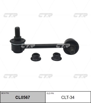 Стойка стабилизатора CLT-34 CTR