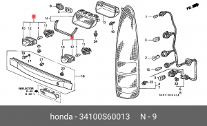 Фонарь освещения номерного знака 34100S60013 HONDA