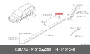 Деталь 91012AG250 SUBARU