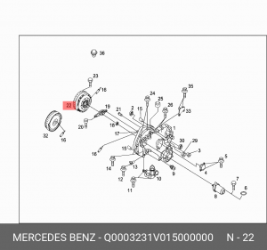 Комплект сцепления Q0003231V015000000 SMART