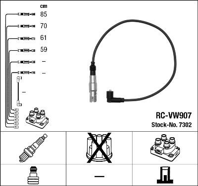 Ккомплект проводов зажигания 7302 NGK NTK