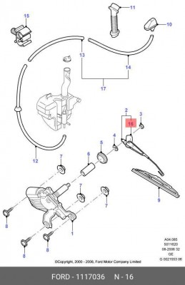 Покрышка 1 117 036 FORD