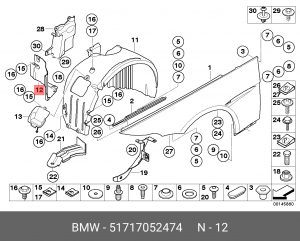 Заглушка подкрылка 51 71 7 052 474 BMW
