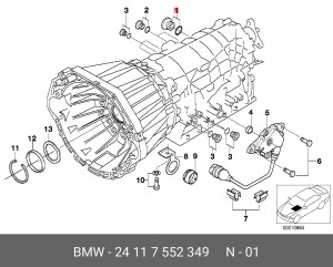 Поддон масляный АКПП 24117552349 BMW