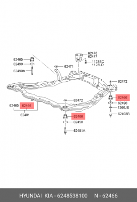 Подвеска, рычаг независимой подвески колеса 6248538100 HYUNDAI KIA