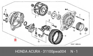 Генератор 31100PWA004 HONDA
