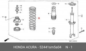Пружина ходовой части 52441SM5A04 HONDA