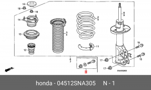 Болт подвески 04512SNA305 HONDA