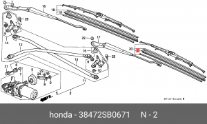 Резинка стеклоочистителя 38472SB0671 HONDA