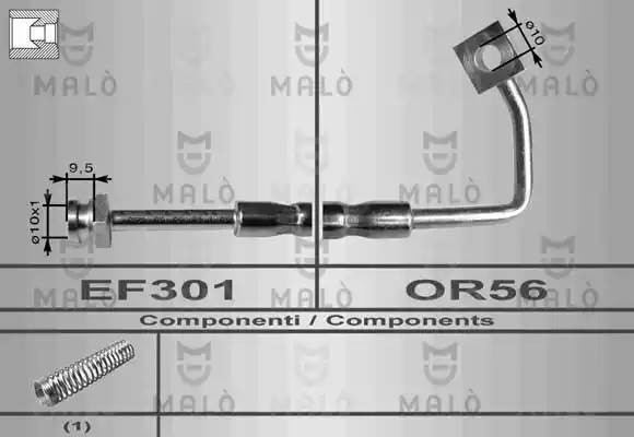 Тормозной шланг 80152 MALO