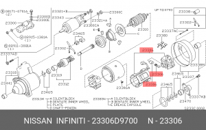 Обмотка возбуждения, стартер 23306-D9700 NISSAN