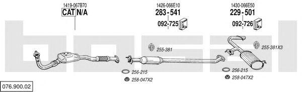 Система выпуска ОГ 07690002 BOSAL