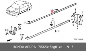 Молдинг двери 75323S5AG01ZA HONDA