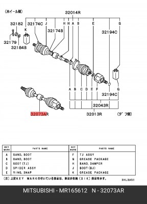 Вал привода колеса в сборе с ШРУСами MR165612 MITSUBISHI