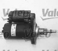 Стартер 455673 VALEO PHC