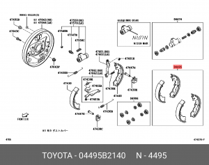 Комплект тормозных колодок 04495-B2140 DAIHATSU