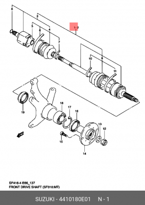 Шарнирный комплект, приводной вал 44101-80E01 SUZUKI