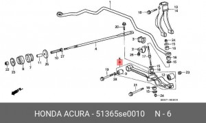 Рычаг независимой подвески колеса, подвеска колеса 51365SE0010 HONDA