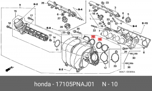 Прокладка, впускной коллектор 17105PNAJ01 HONDA