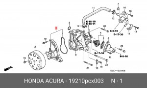 Водяной насос 19210PCX003 HONDA
