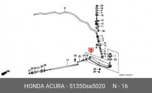 Рычаг независимой подвески колеса, подвеска колеса 51350SA5020 HONDA
