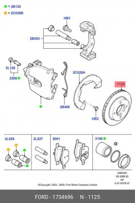 Диск тормозной 1734696 FORD