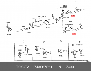 Предглушитель выхлопных газов 17430-87621 DAIHATSU