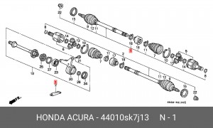 Шарнирный комплект, приводной вал 44010SK7J13 HONDA