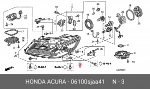 Деталь 06100SJAA41 HONDA
