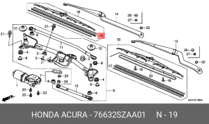 Резинка стеклоочистителя 76632SZAA01 HONDA