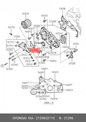 Прокладка, выпускной трубопровод 2139632110 HYUNDAI KIA
