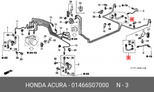 Тормозной шланг 01466S07000 HONDA