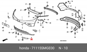 Деталь 71115SMGE00 HONDA