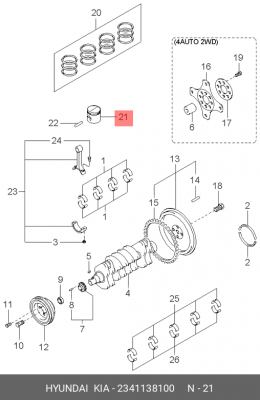 Поршень ДВС 2341138100 HYUNDAI KIA