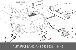 Фонарь освещения номерного знака 82438636 ALFA FIAT LANCIA