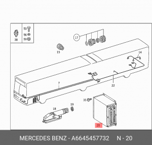 Блок управления, система впрыска A 664 545 77 32 MERCEDES BENZ
