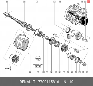 Гайка 7700115816 RENAULT