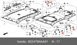 Деталь 83247SNAA01 HONDA