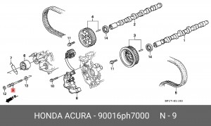 Деталь 90016PH7000 HONDA
