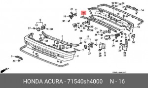 Носитель, буфер 71540SH4000 HONDA