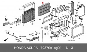 Фильтр, воздух во внутренном пространстве 79370S1AG01 HONDA