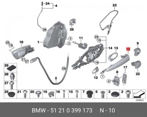 Ручка двери наружная 51 21 0 399 173 BMW