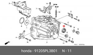 Сальник КПП 91205PL3B01 HONDA