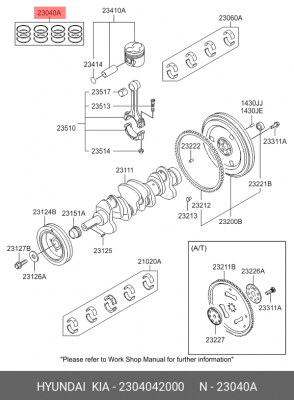 Кольца поршневые (комплект) 2304042000 HYUNDAI KIA