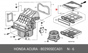 Фильтр, воздух во внутренном пространстве 80290SECA01 HONDA
